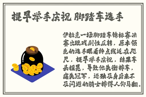 杨贵妃的一㚫**A1