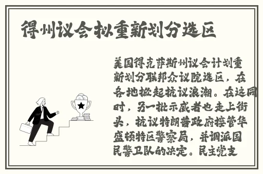 中国x站安帛安装包