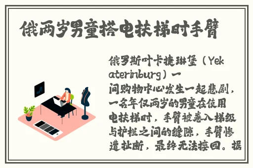 春雨医生网址多少
